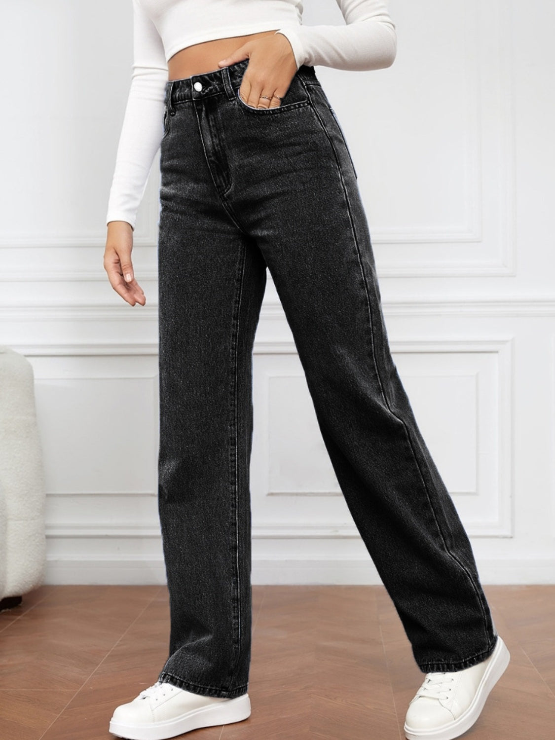 Courtney High Waist Straight Jeans